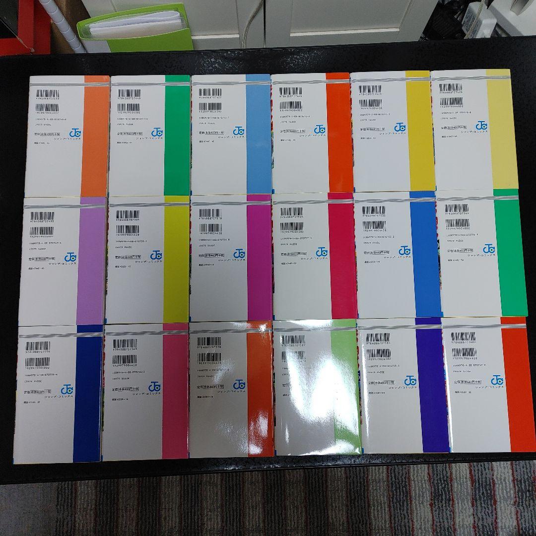 【良品・新装版】キン肉マン 1〜90巻 既刊全巻セット ゆでたまご