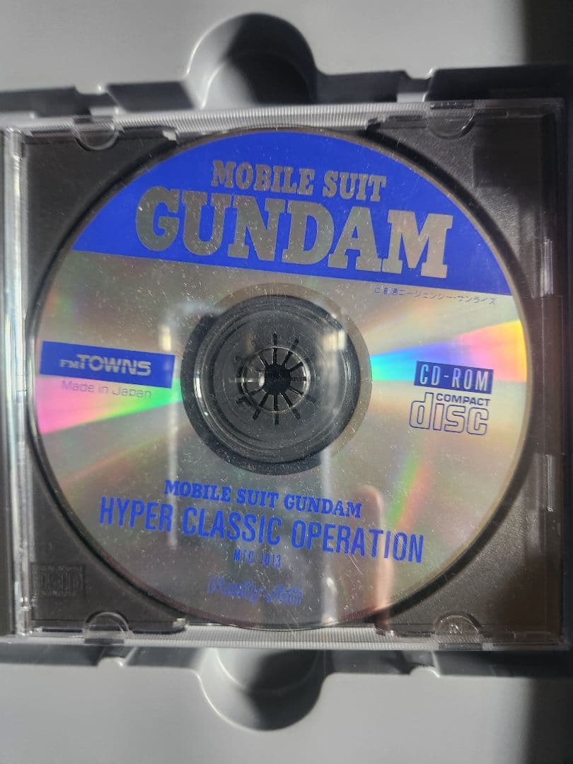 その他 MOBILE SUITGUNDAM HYPERCLASSIC OPERATION