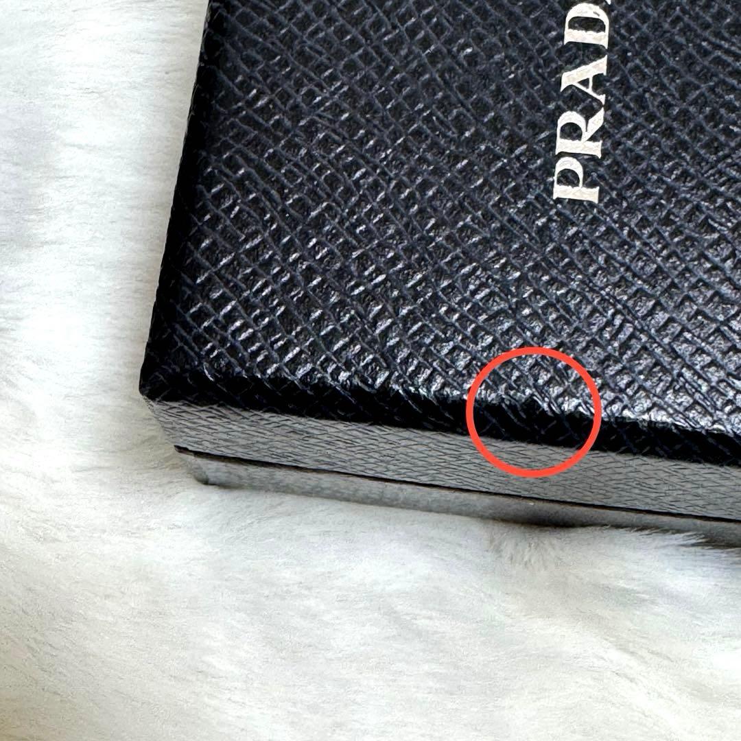 PRADA プラダ ベア チャーム キーホルダー ゴールド× ブラック 箱付き