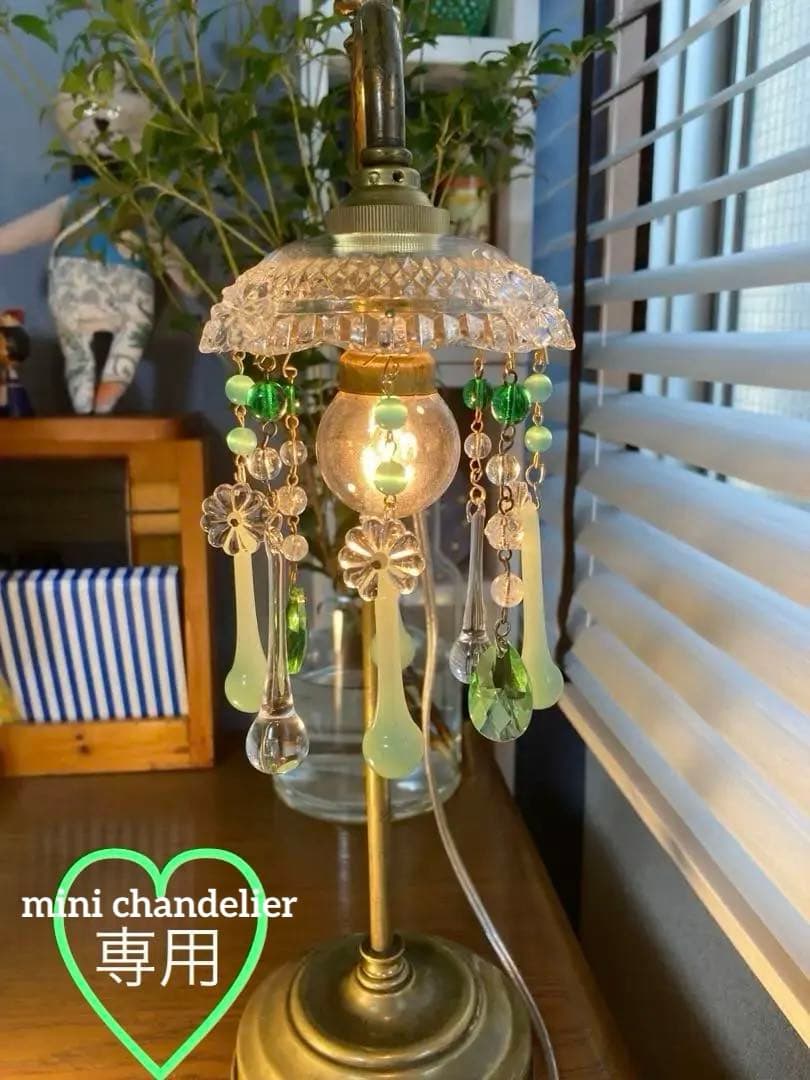 ミニシャンデリア　（メロンドロップ）1920年　フランスアンティーク　シェード