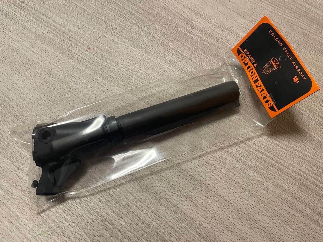 ラスト GI M870 ストック アダプター マルイ互換 QDアダプター付