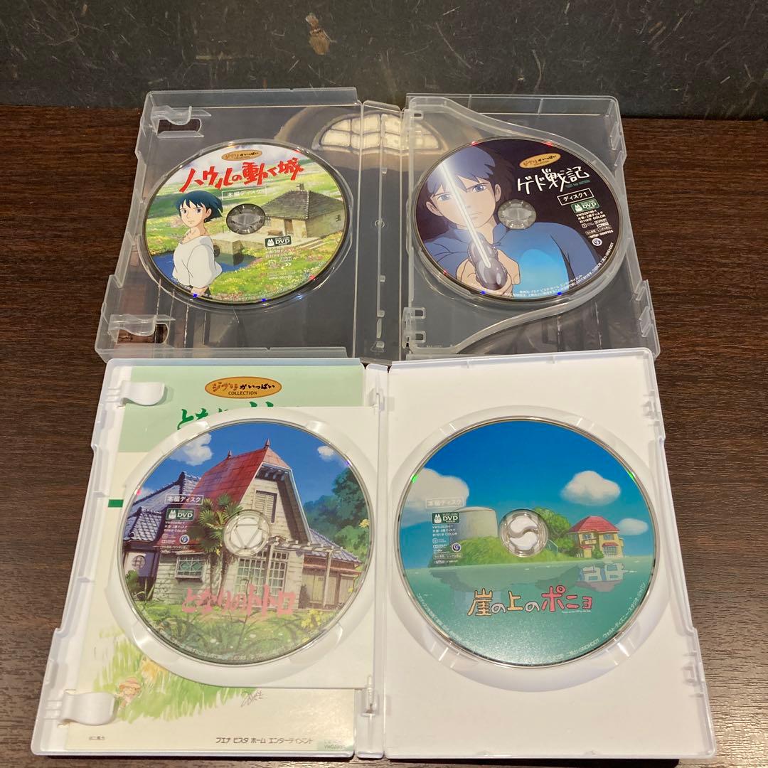 ジブリDVD本編ディスク8枚　(131)