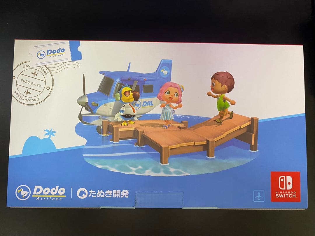 Nintendo Switch あつまれ どうぶつの森ver プロコンセット