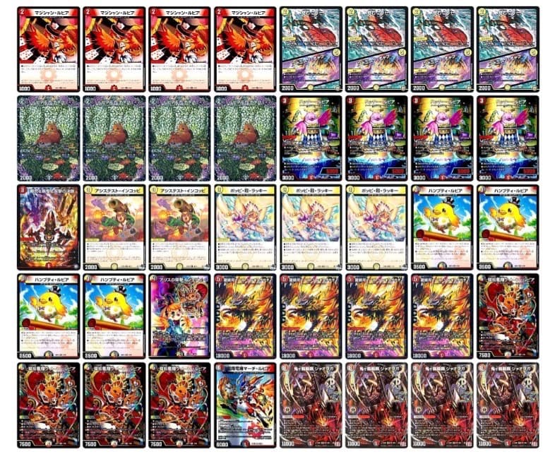 デュエマ 鬼ヶ覇覇覇 ジャオウガ入りデイガファイアーバード