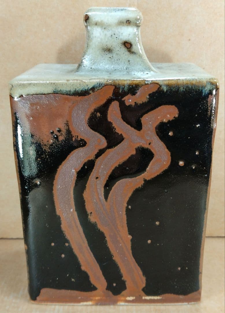 【本物保証】濱田庄司(浜田庄司) 掛分指描扁壷 共箱 人間国宝 益子焼 美品