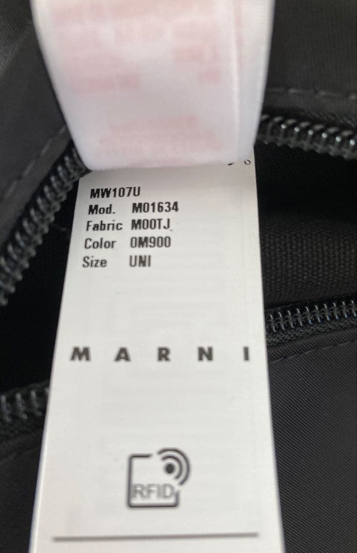再出品【新品♪】MARNIマルニキッズ　ボディバック　黒色　大人もok