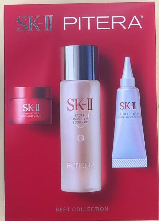 SK-II CRYSTAL CLEAR トライアルセット