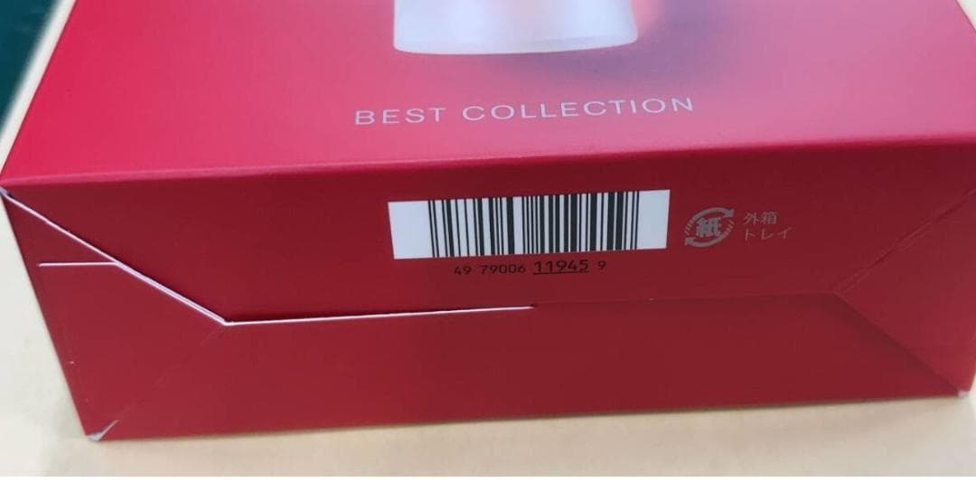 SK-II CRYSTAL CLEAR トライアルセット