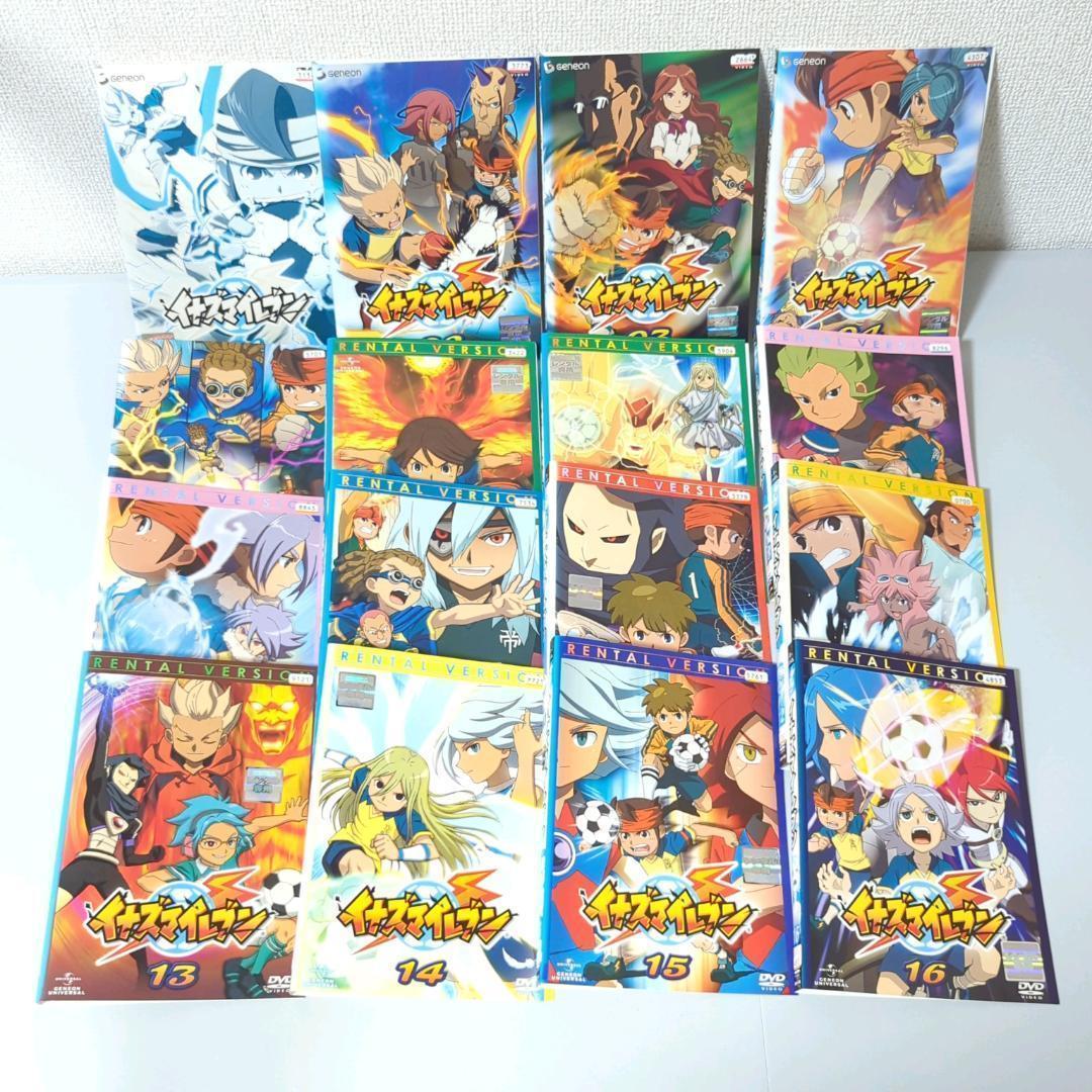 【DVD】 イナズマイレブン GO ＋ 劇場版 シリーズ 70巻