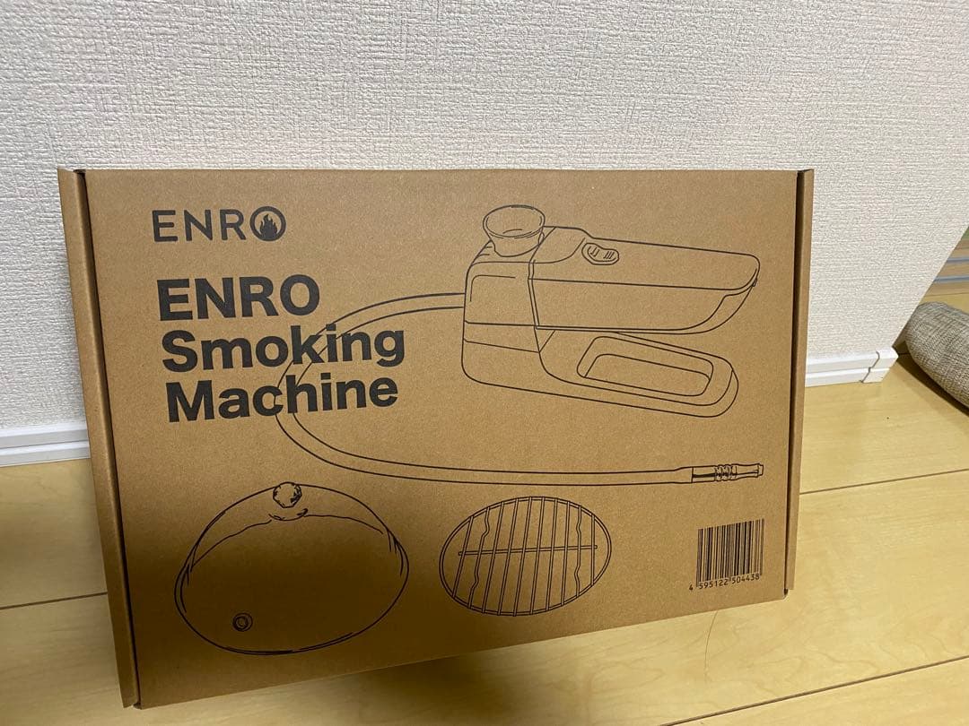 ENRO Smoking Machine 燻製器