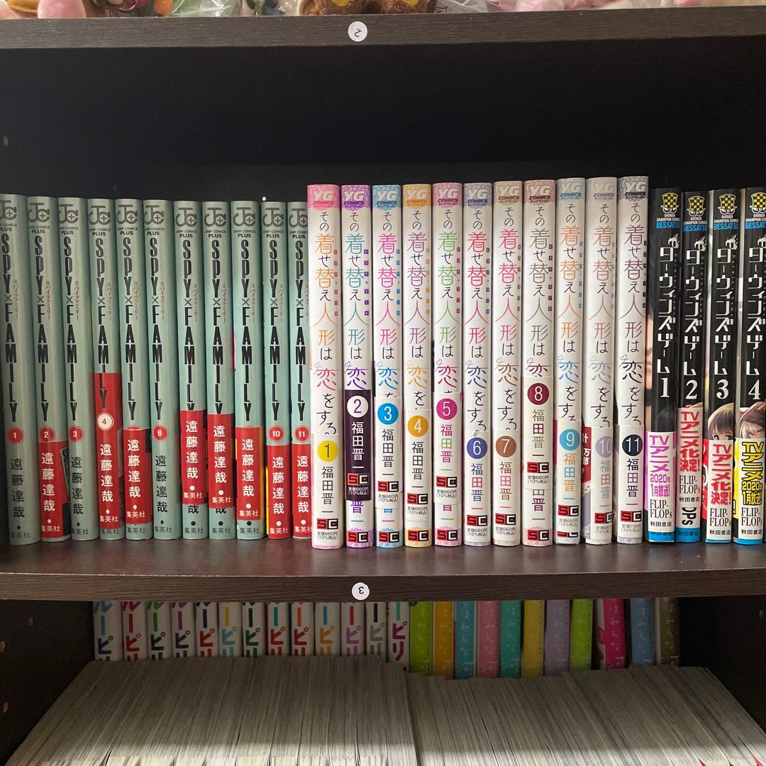 漫画まとめ売り