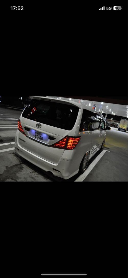 20アルファード ヴェルファイア 50エスティマフルタップ式車高調 ラルグス