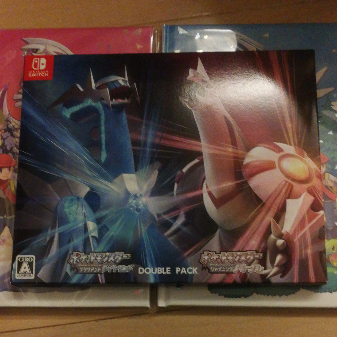 ポケモン　ダイパ　ダブルパック　アートブック付き