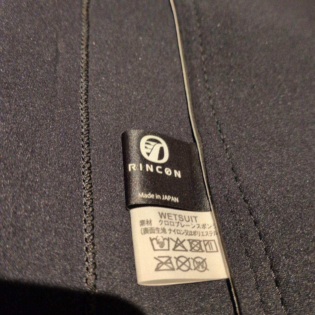 RINCON 　タッパー 　リンコン　値下げ交渉可能