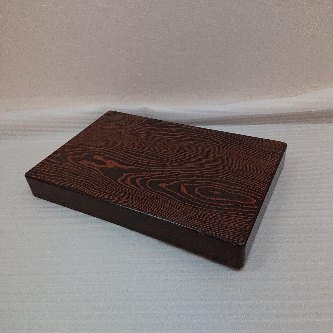 箱 乱箱 みだればこ