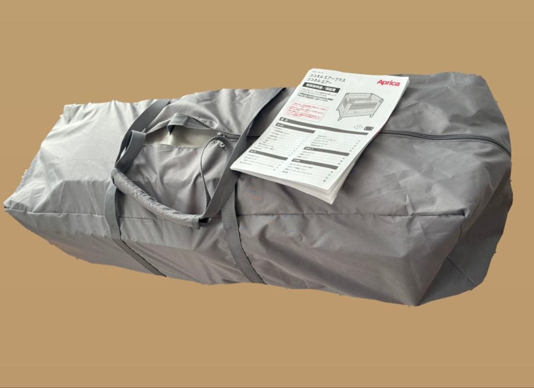 Aprica ココネル　〈グレー〉