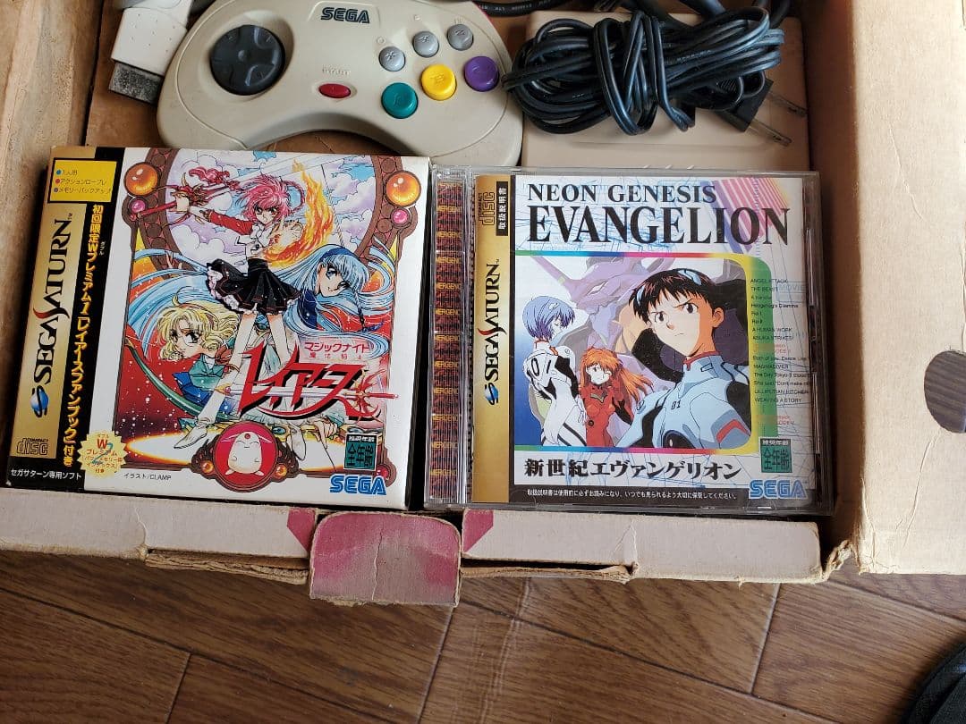 セガサターン本体セット