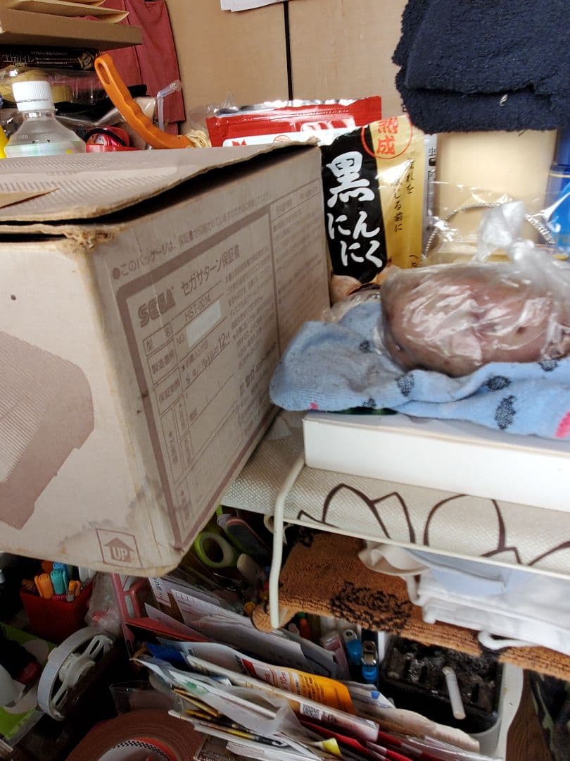 セガサターン本体セット