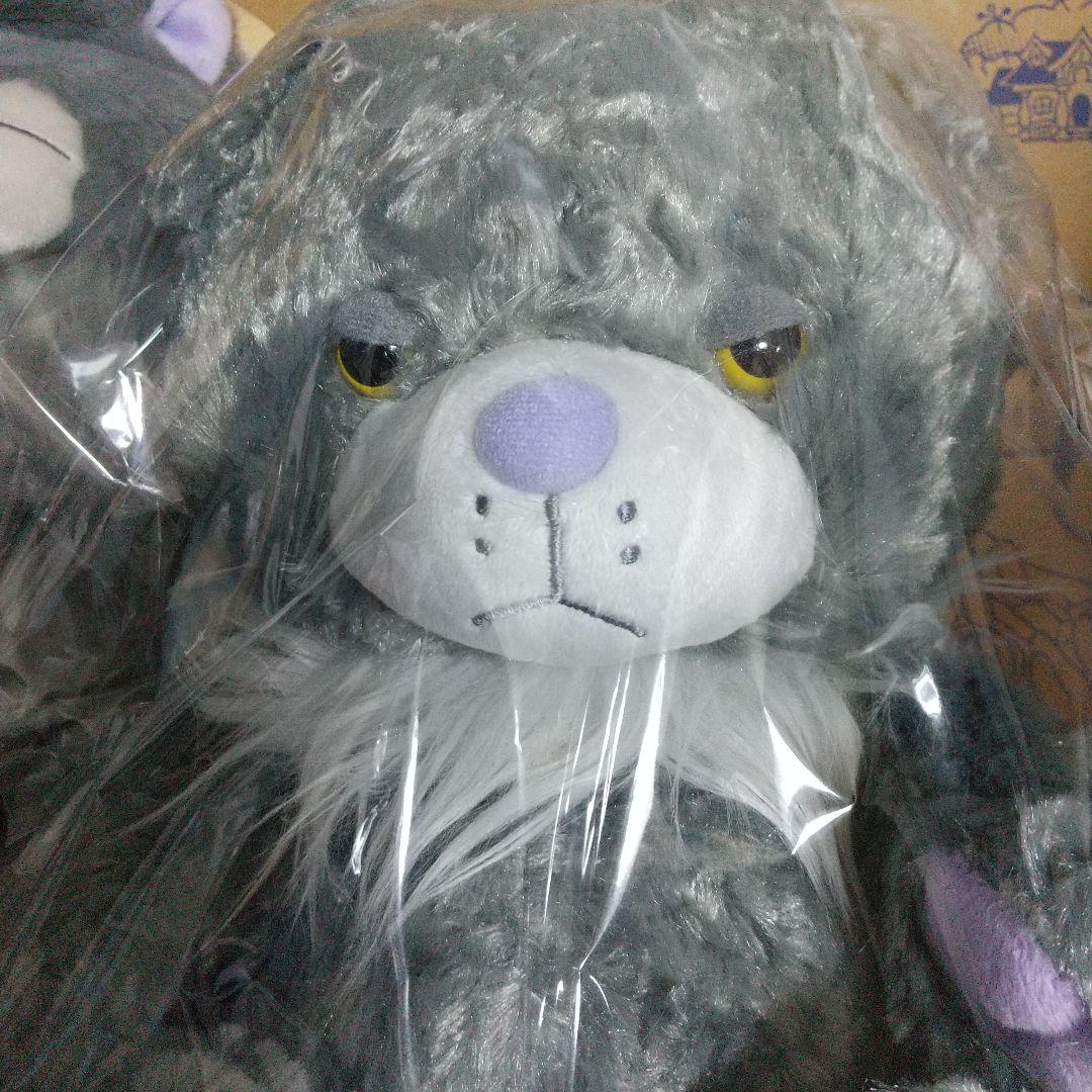 ユニベア　ルシファーぬいぐるみ　コスチューム　　ミヌメシャ　 専用です。