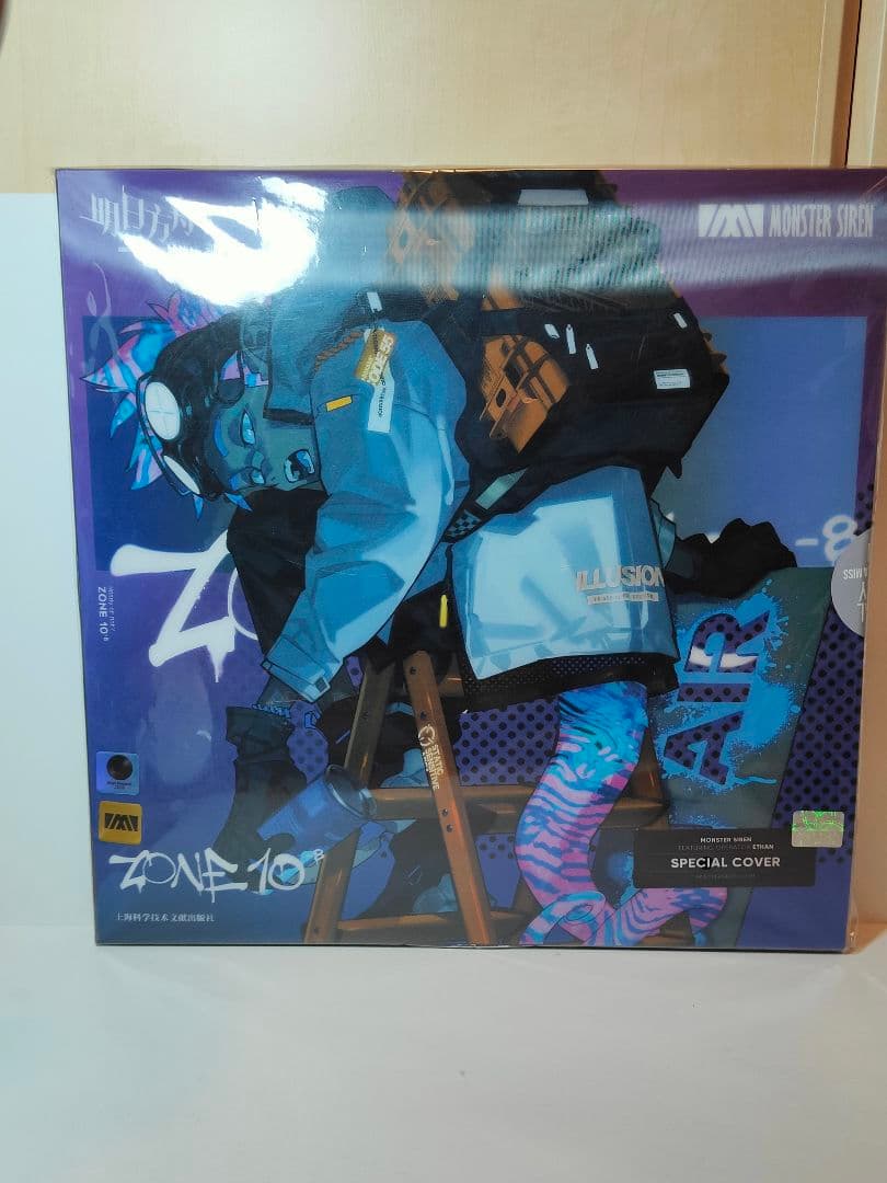 アークナイツ レコード ZONE10 イーサン