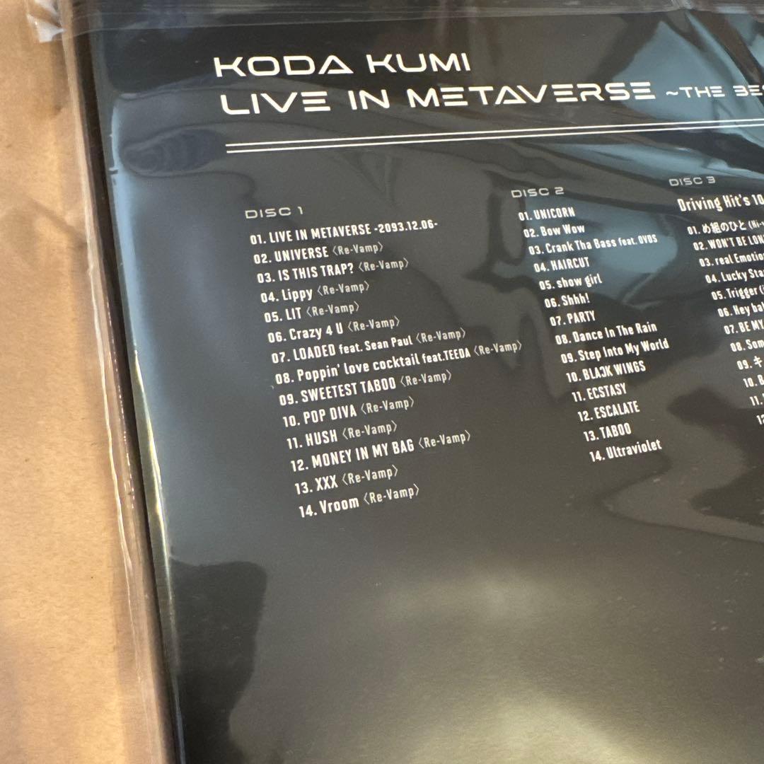 倖田來未 新品 限定盤 LIVE IN VERSE THE BEST