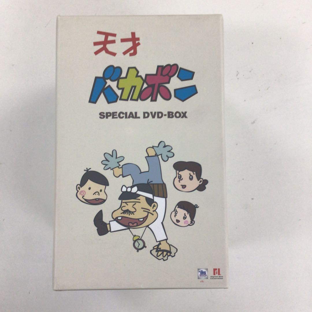 DVD 天才バカボン SPECIAL DVD-BOX【動作確認済み】