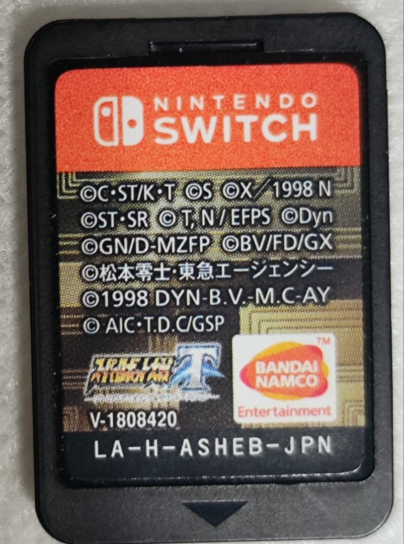 中古　ソフトのみスーパーロボット大戦T プレミアムアニメソング&サウンド