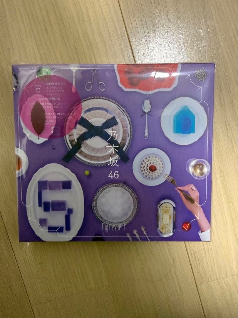 My respect （初回生産限定盤）（Type-C）-乃木坂 46 5期