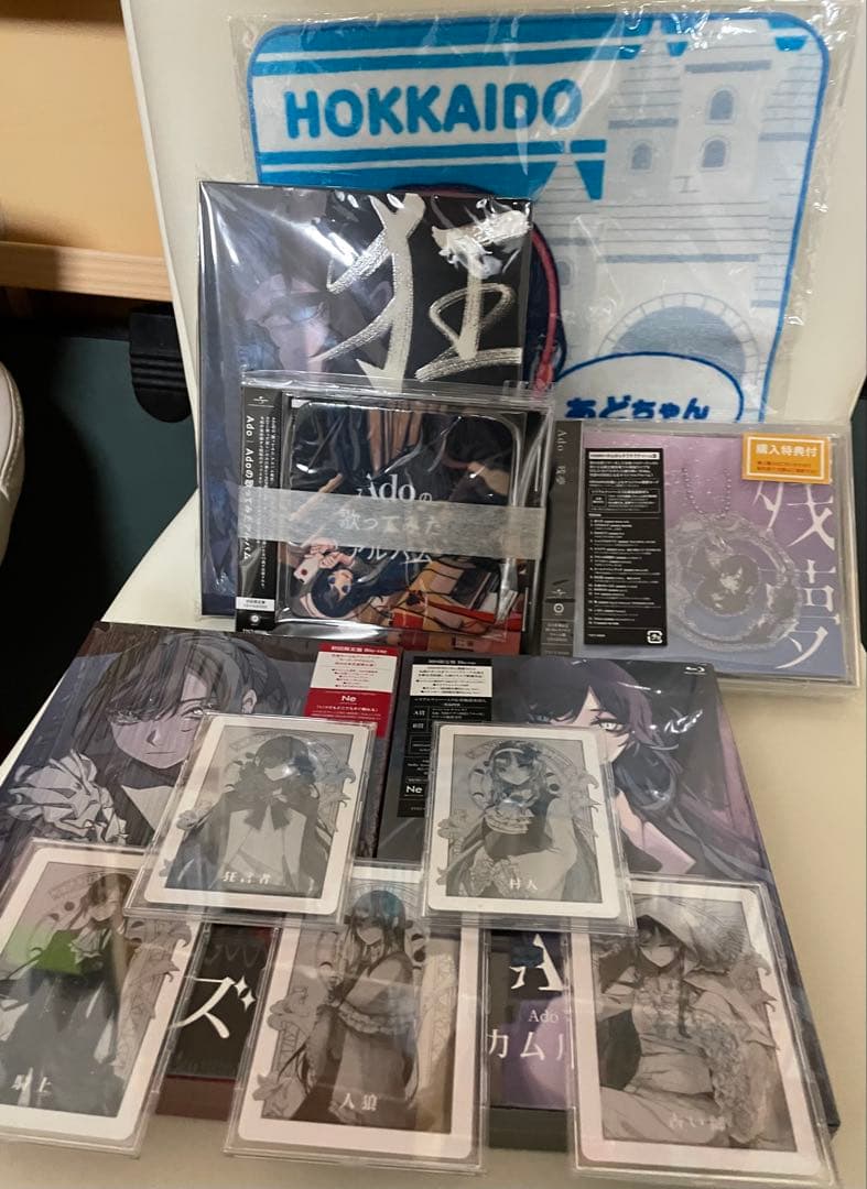 【新品】Ado アルバム3種CD ,BD 2nd,3rd LIVE 、物販特典等
