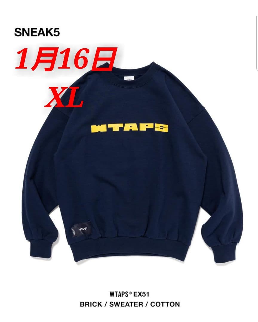 トップス WTAPS Brick / Sweater / Cotton \