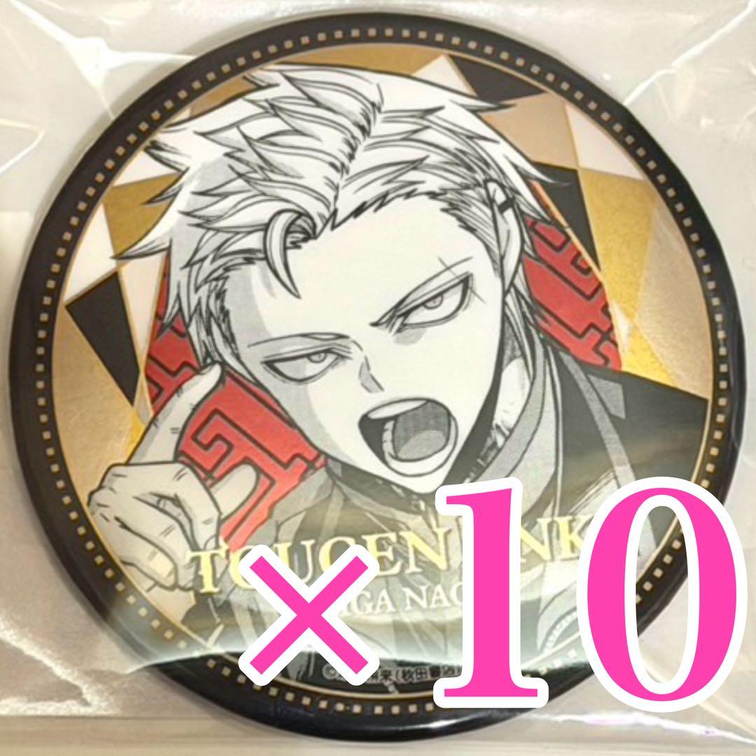 百鬼大我　BIGメタリック缶バッジ 桃源暗鬼 秋田書店 TSUTAYA