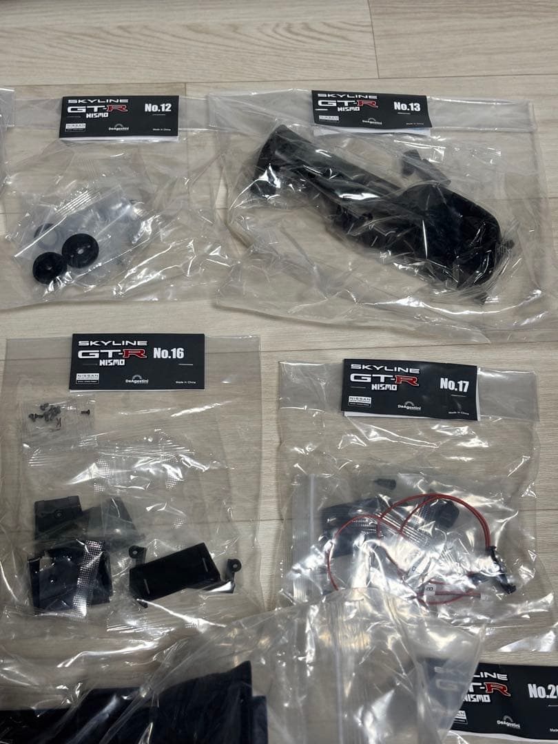 週刊スカイライン 2000GT-R NISMO 10-25巻 パーツ 未使用