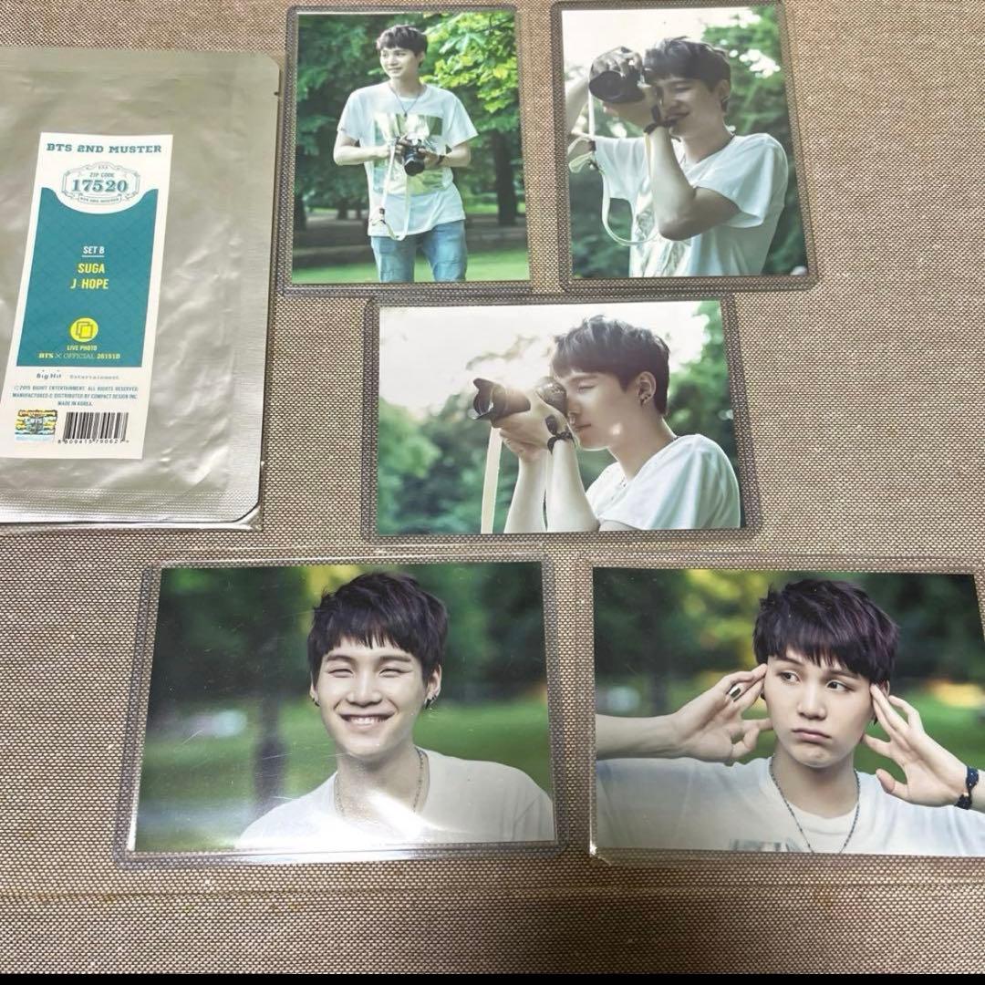 BTS 2nd マスター　17520 ライブフォト　生写真　ユンギ　コンプ