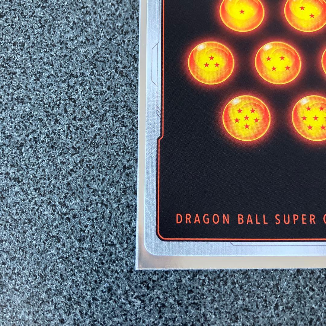 ドラゴンボールカード FB01-139 孫悟空　スーパーパラレルレア