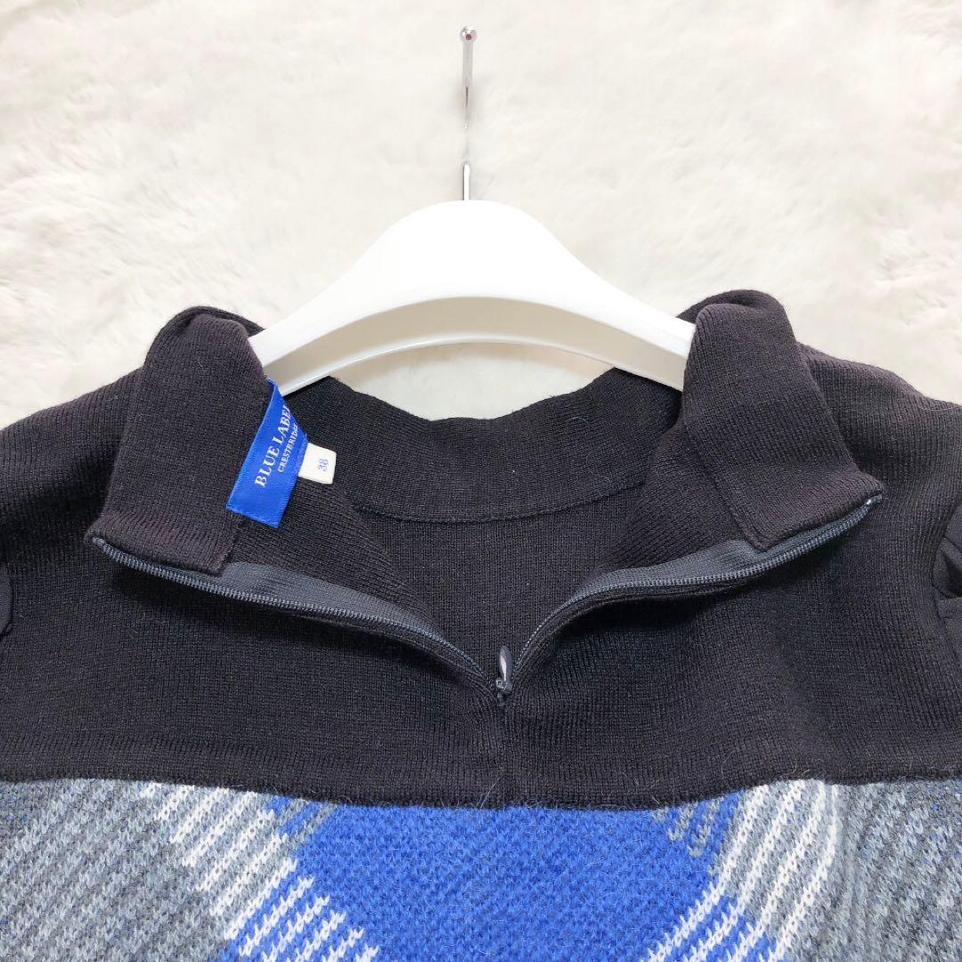 ブルーレーベルクレストブリッジ*ドッキングワンピース チェック ニット 38