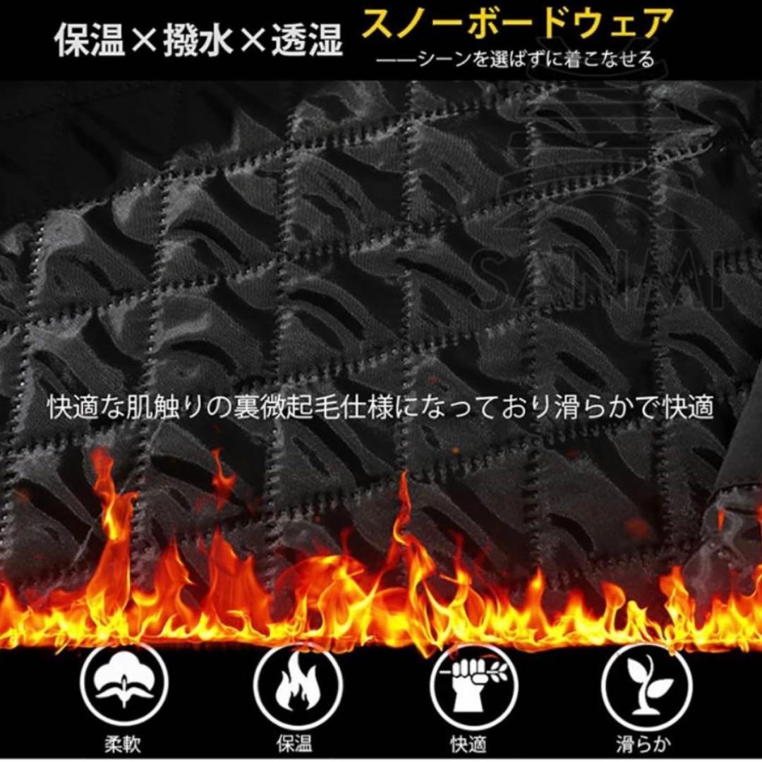 スノーボード スキー ウェア 女性用　M SERIES SKI SUIT 韓国