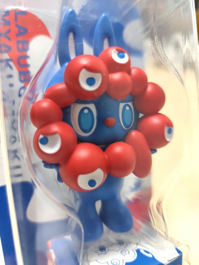 大阪関西万博 ミャクミャク ラブブ ストラップ付 フィギュア【新品】レシート有り