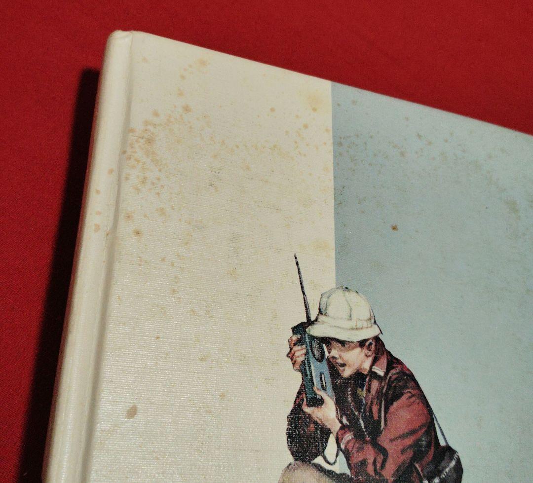 江戸川乱歩 少年探偵 19巻セット