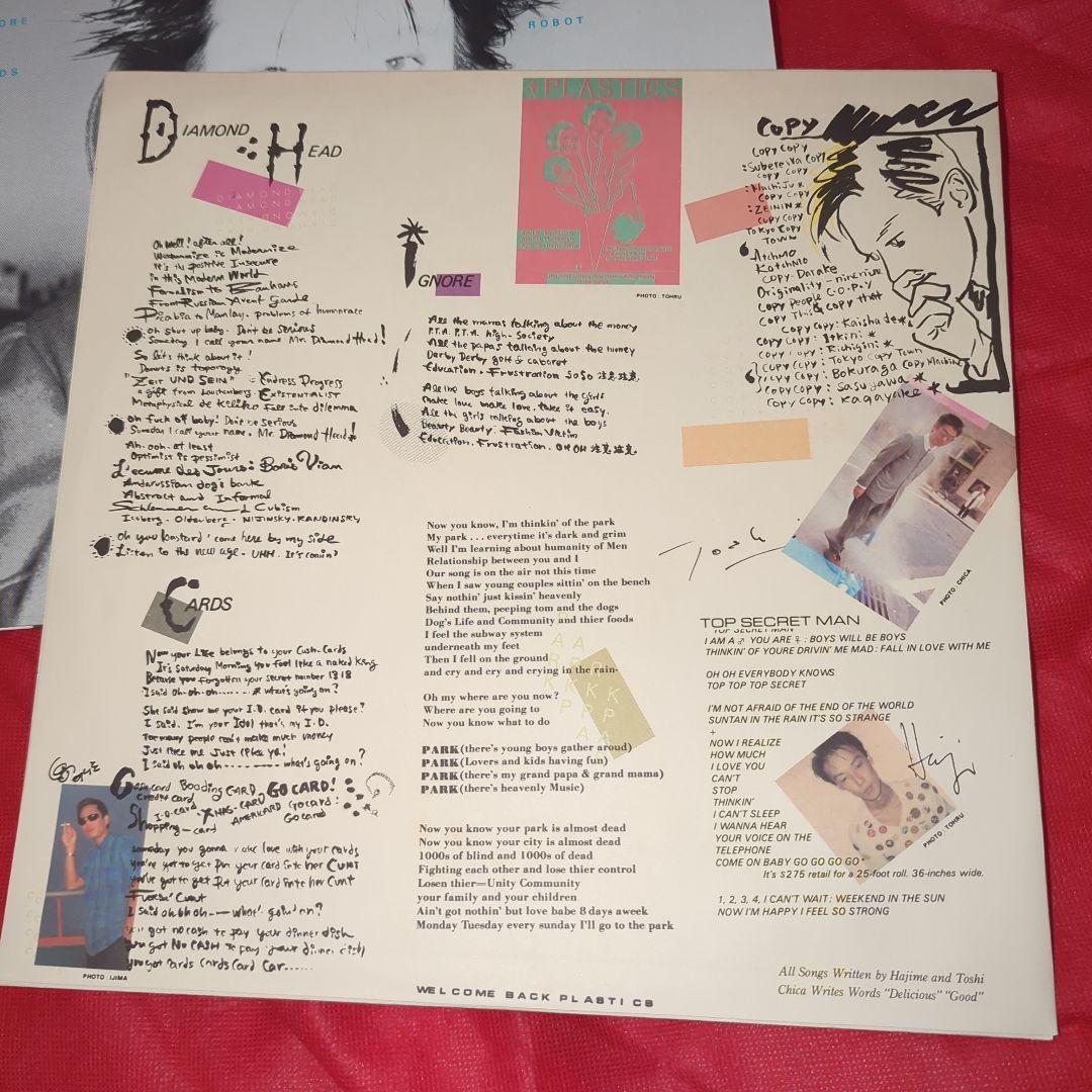 WELCOME BACK PLASTICS サイン入り