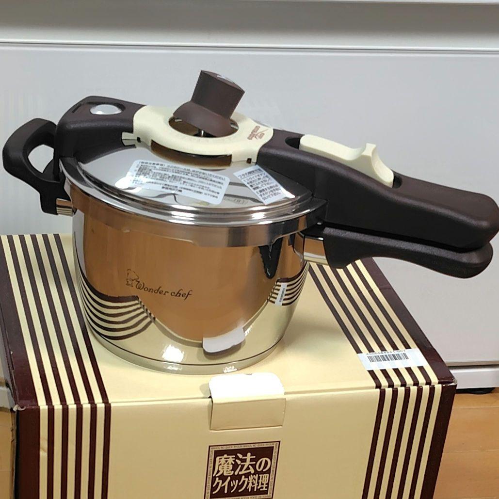 Wonderchef 魔法のクイック料理 圧力鍋 espresso 圧力鍋