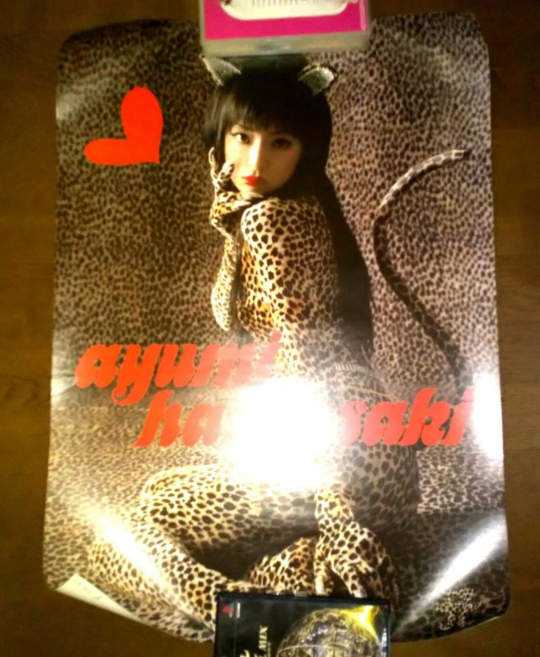 浜崎あゆみ 非売品ポスター４枚新品 他2001カレンダーまとめ売り