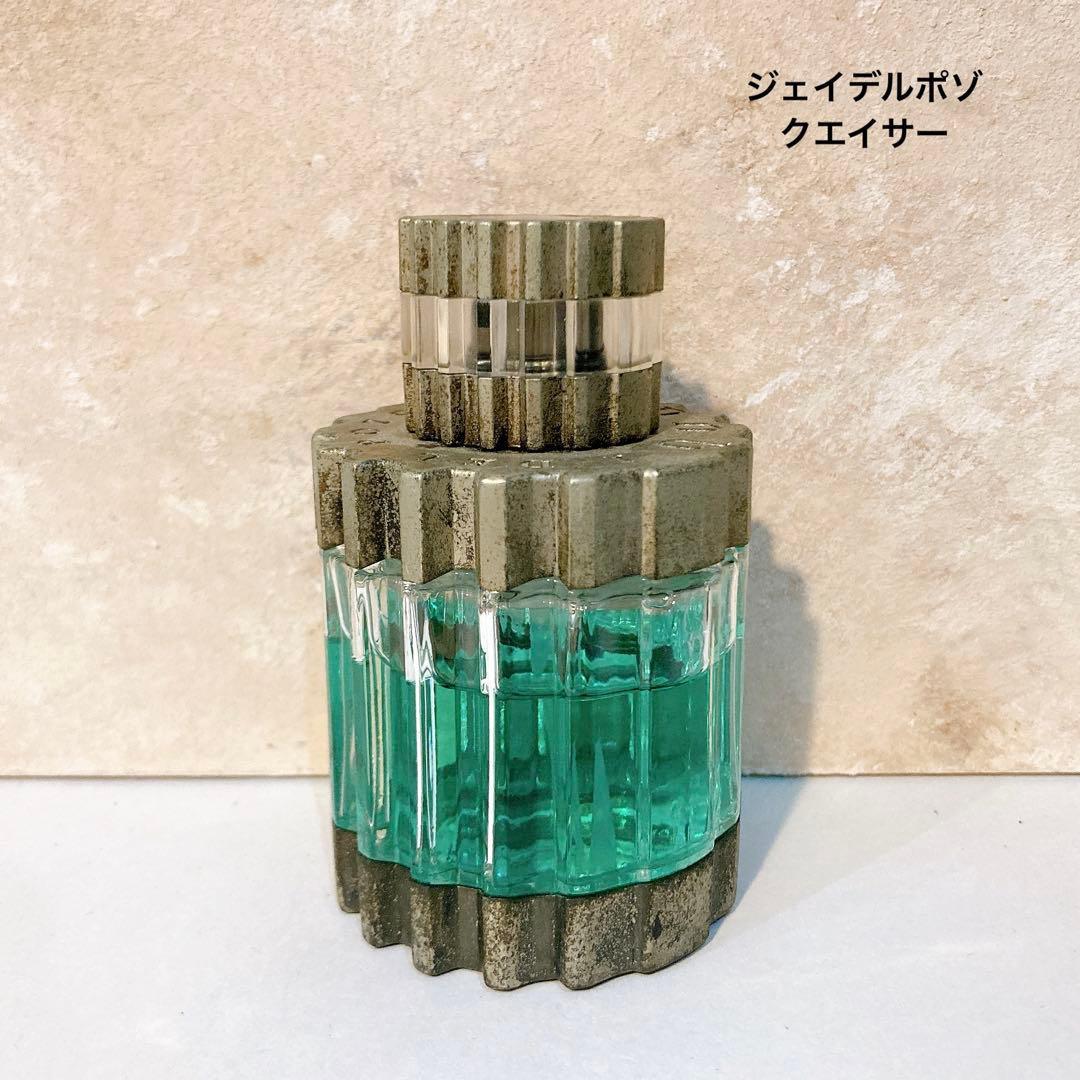 ジェイ デル ポゾ クエイサー 香水 75ml