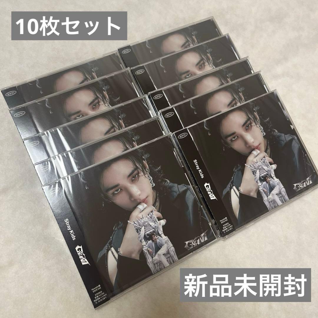 【新品未開封】straykids ヒョンジン　GIANT FC限定盤　アルバム