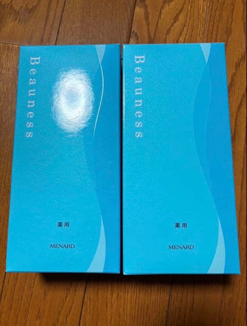 メナード　ビューネ2本セット　ミニキット付き