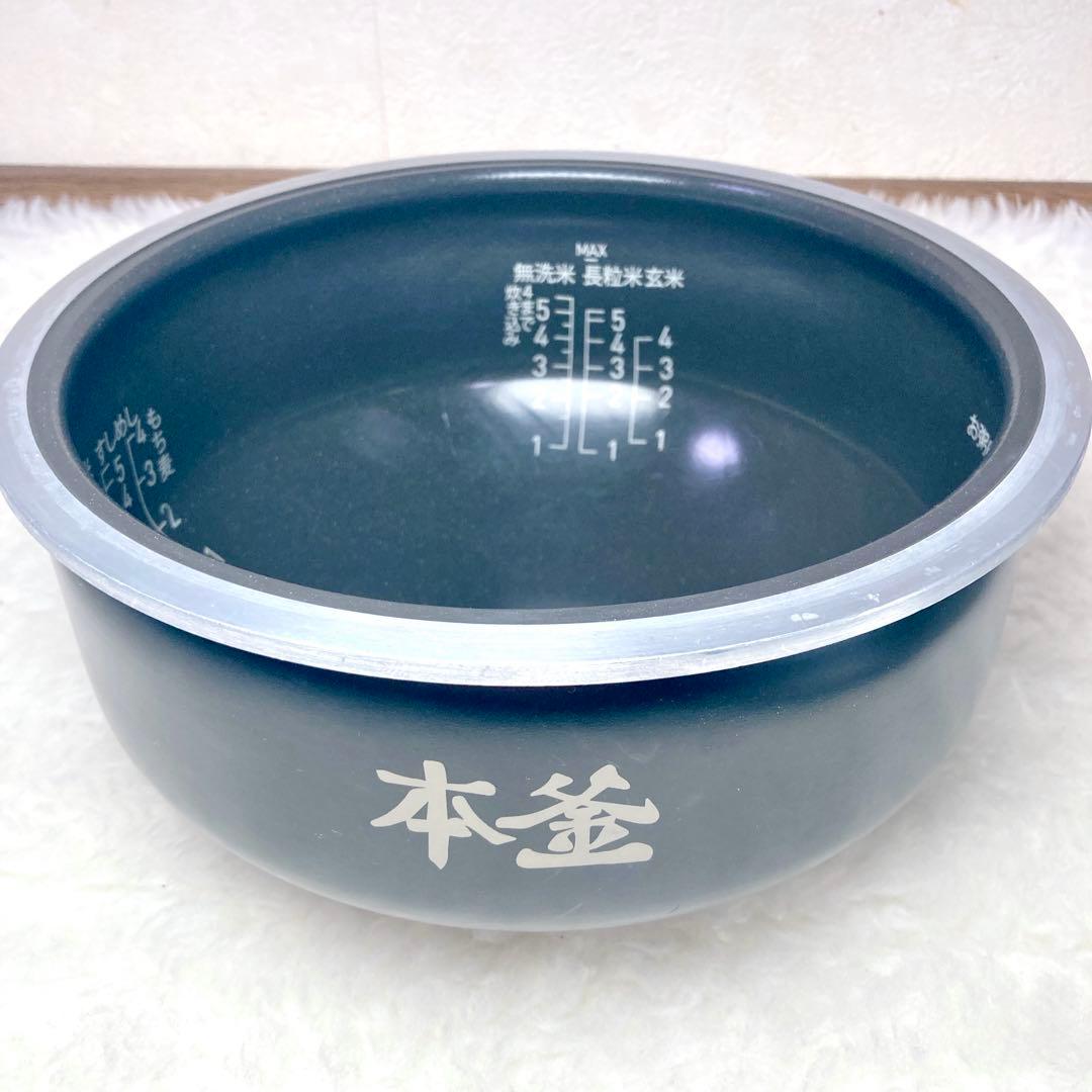 【カカロット】T-fal ティファール 3DIH炊飯器 RK890EJP