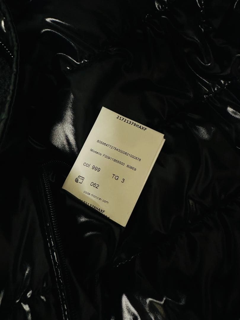 即日発送！モンクレール ダウンジャケット 朝倉未来選手着用　SCIABLESE