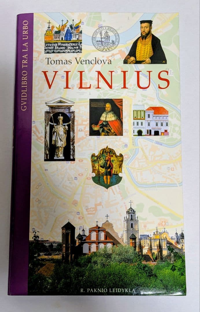 【超希少】ヴィリニュス ガイドブック エスペラント語版 トマス・ヴェンツロヴァ著