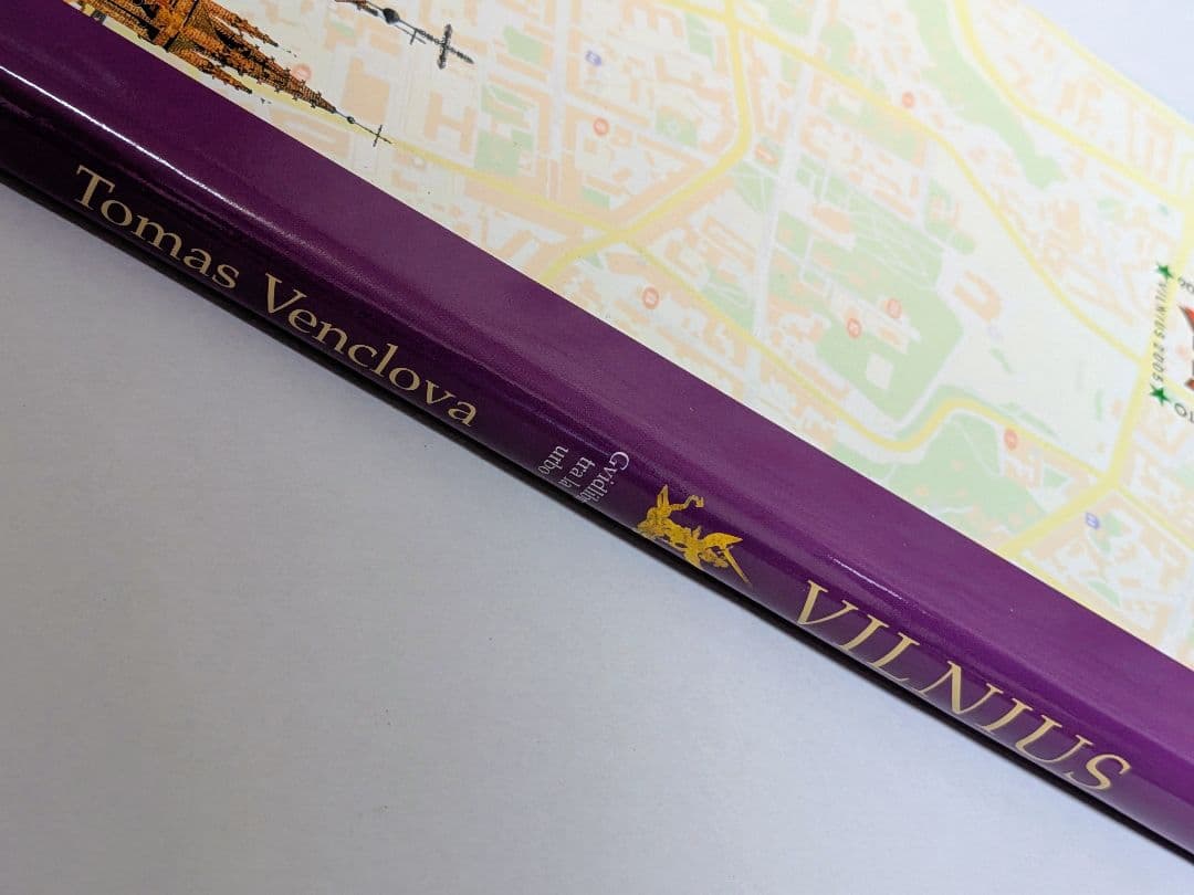 【超希少】ヴィリニュス ガイドブック エスペラント語版 トマス・ヴェンツロヴァ著