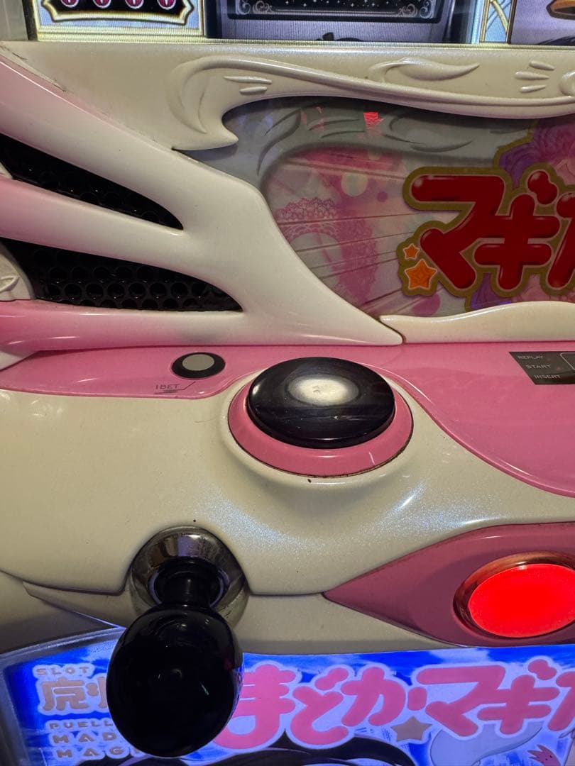 魔法少女まどか☆マギカ　初代　実機　スロット