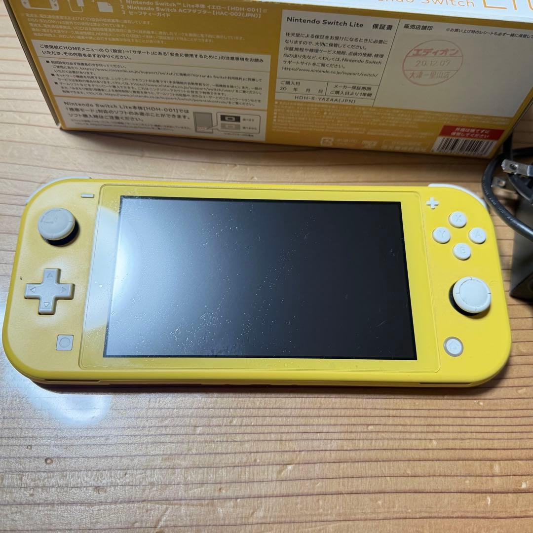 Nintendo Switch Lite イエロー 本体 箱、電源付き